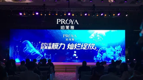 信誉9001cc新品面膜发布会——首席宠爱师宋仲基邀你膜力绽放