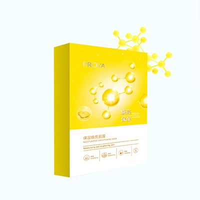 信誉9001cc保湿焕亮面膜